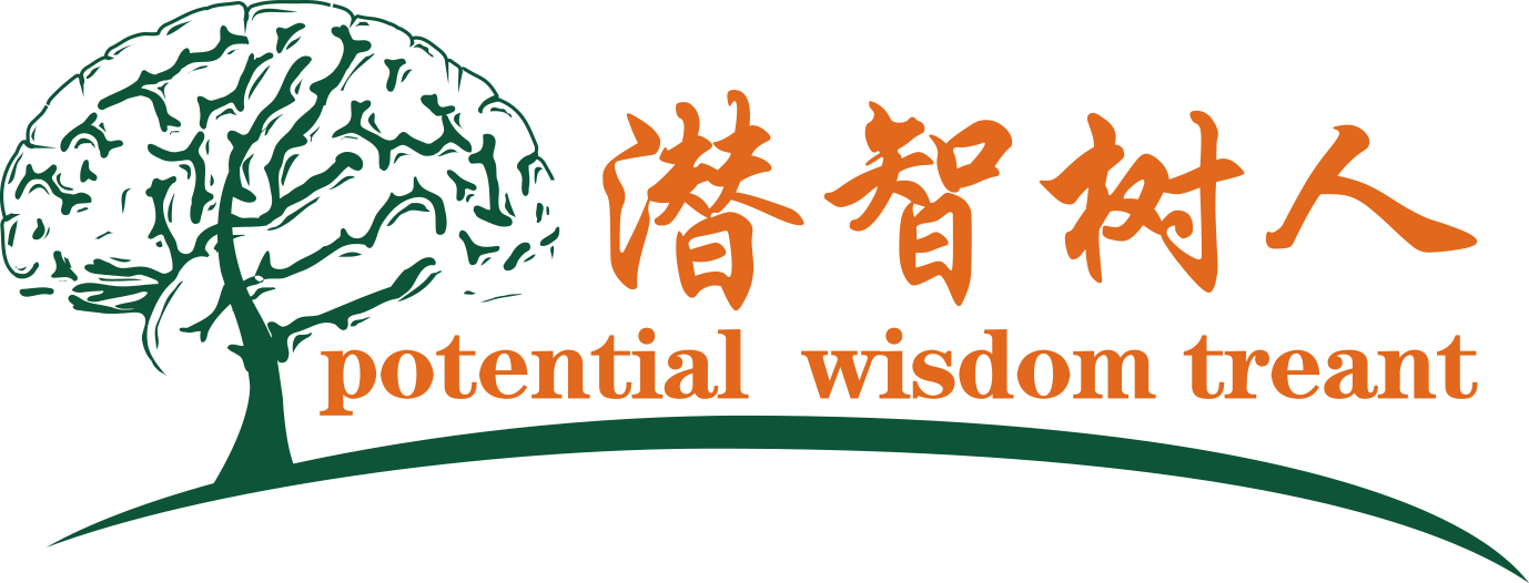 天天操b北京潜智树人教育咨询有限公司